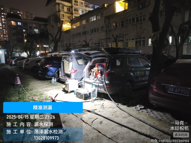 禅城区消防水管漏水检测维修公司电话